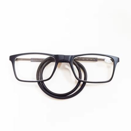 Portable magnetic reading glasses that can be hung around the neck with adjustable lanyard for men and women