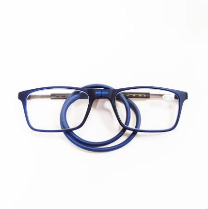 Portable magnetic reading glasses that can be hung around the neck with adjustable lanyard for men and women