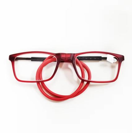 Portable magnetic reading glasses that can be hung around the neck with adjustable lanyard for men and women